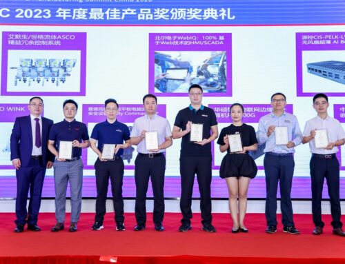 WebIQ receives Editor’s Choice Award 2023 from Control Engineering China